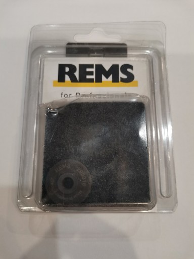 ДИСК РЕЖУЩИЙ для резца RAS P 10-63, S7 Rems 290016R
