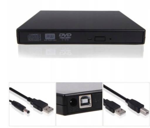 ВНЕШНИЙ USB-РЕКОРДЕР ДЛЯ CD-R/DVD-ROM/RW