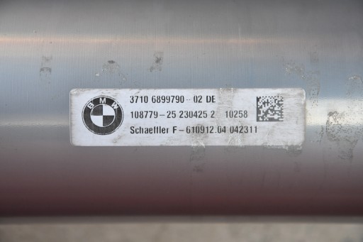 АКТИВНЫЙ ДИНАМИЧЕСКИЙ ПЕРЕДНИЙ СТАБИЛИЗАТОР BMW X5 G05 X6 G06 X7 G07 X5M F95 24км