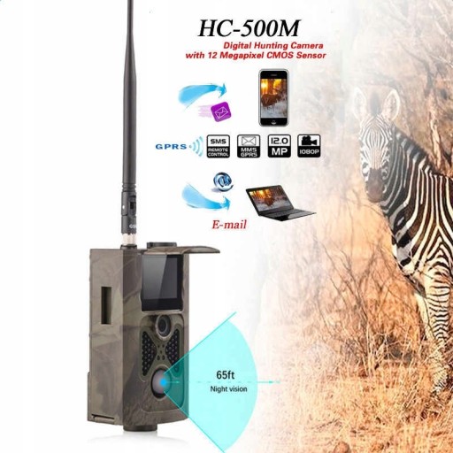 Фотоловушка с аккумуляторами MMS 3G GSM + SIM