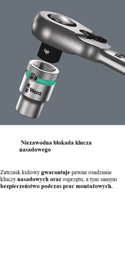МЕТАЛЛИЧЕСКИЙ ВЫКЛЮЧАТЕЛЬ ZYKLOP, 1/4