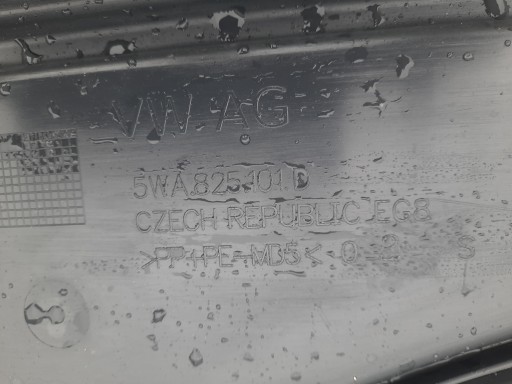 КРЫШКА ПАНЕЛЬ ШАССИ AUDI A3 8Y 5WA825101D