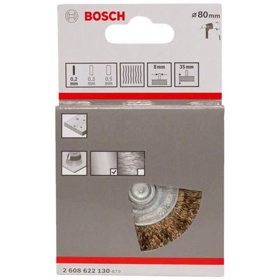 Дисковая щетка BOSCH, латунная, 80 мм.