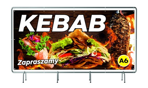 РЕКЛАМНЫЙ БАННЕР 2х1м Кебаб
