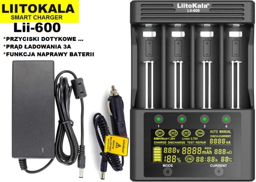 Зарядное устройство LiitoKala Lii-600 новее Lii-500S НОВОЕ