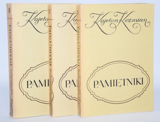 КОЖМЯН Каетан - Дневники, 1-3 комплекта