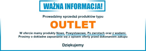 OUTLET Gardena система капельного орошения