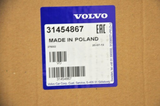 Прицепное устройство VOLVO THULE Coach 276 на 4 велосипеда OE