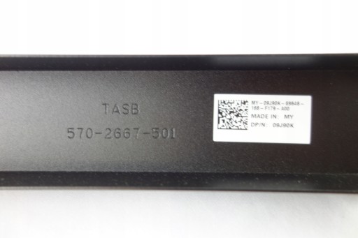 Крышка консольного KVM-переключателя Dell 2162DS 9J90K