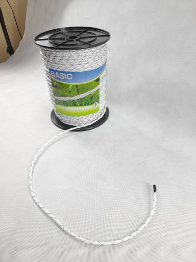 Веревка BASIC ULTRA STRONG 200м, 6мм, 2х0,50мм