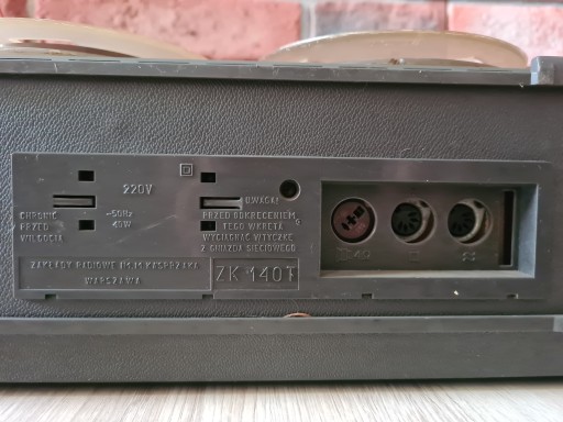 Видеомагнитофон UNITRA GRUNDIG ZK 140 T