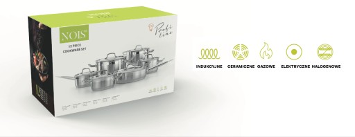 НАБОР ГОРШКОВ PROFI LINE, 12 ШТ. ШУМ