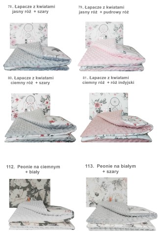 КОМПЛЕКТ ОДЕЯЛА MINKY 75х100 + ПОДУШКА МНОГО УЗОРОВ!