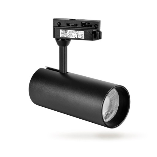 RAIL LIGHT LED ПОТОЛОЧНЫЙ СВЕТИЛЬНИК RAIL, регулируемый, вращающийся, черный, 20 Вт