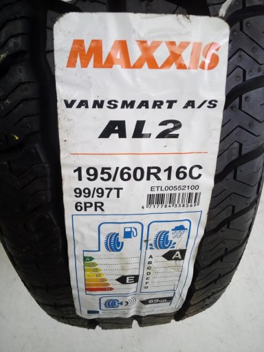 ШИНА 195/60/16C MAXXIS VANSMART A/S (N2097)