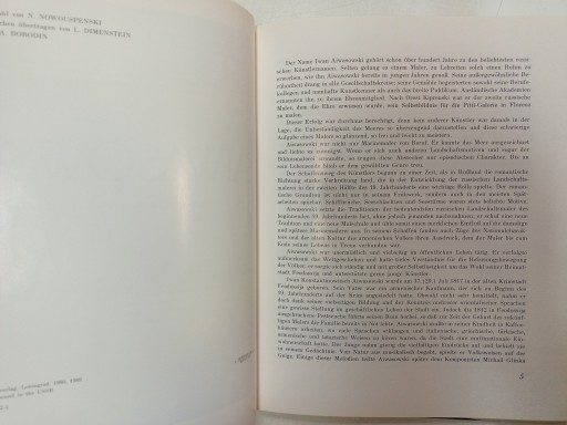 Айвасовский 1817-1900 - на немецком языке.