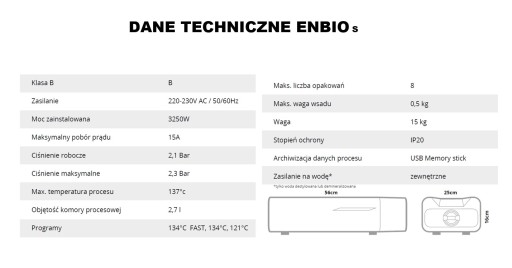 Enbio S медицинский автоклав класса B + Бесплатный паспорт