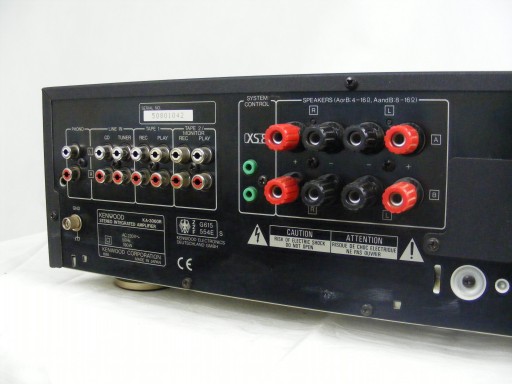 Усилитель KENWOOD KA-3060R