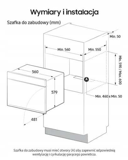 Комплект SAMSUNG NV7B41205AK + MS23A7318AK