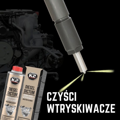 K2 DIESEL DICTUM ОЧИСТКА ИНЖЕКТОРА 500МЛ