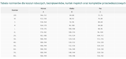 Светоотражающий дорожный жилет 8XL