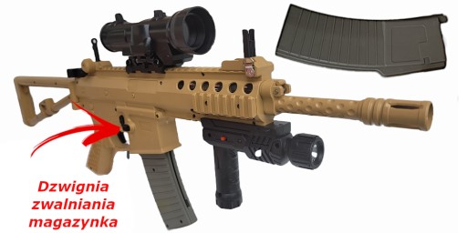КОПИЯ ВИНТОВКИ KAC PDW С МЕТАЛЛИЧЕСКОЙ ПУЛЯМИ