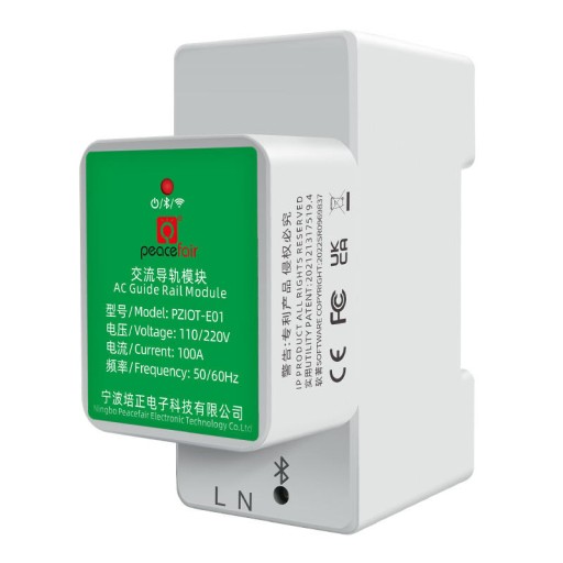 Измеритель тока электроэнергии Tuya WiFi на DIN-рейке