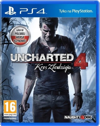 PS4 SLIM SONY PLAYSTATION 4 1 ТБ/1000 ГБ + PAD+ UNCHARTED 4: КОНЕЦ ВОРА