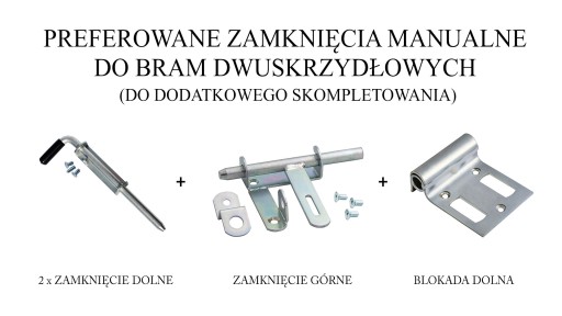 TOKIO двустворчатые входные ворота 4,00 м POLBRAM