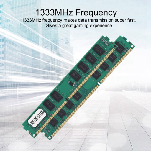 Частота 1333 МГц и память DDR3 8 ГБ, быстрая передача данных DDR3