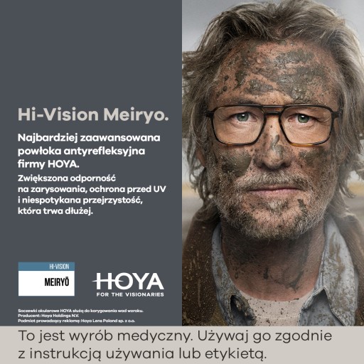 ЛИНЗЫ HOYA 1.67 HI-VISION MEIRYO АСФЕРИЧЕСКОЕ СТЕКЛО, утонченные