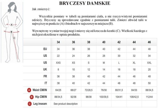 Bryczesy dziecięce Active lej silikon HORZE czarne 120 EXTRA CENA