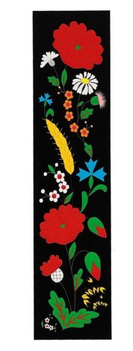 Кочевская народная закладка, черная