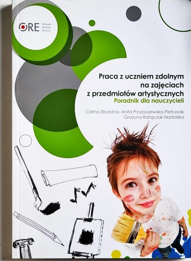 РАБОТА С ОДАРЕННЫМИ УЧАЩИМИСЯМИ НА ИЗОБРАЗИТЕЛЬНЫХ КЛАССАХ