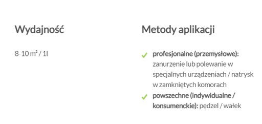 Extra Primer 1л Грунтовка для пропитки древесины Koopmans