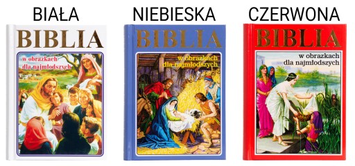 СУВЕНИЛЬ НА СВЯТОЕ КРЕЩЕНИЕ, БИБЛИЯ В КРАСИВОЙ КОРОБКЕ
