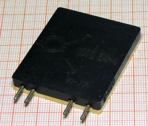 Линия задержки UL3 64 4 CCCP [055[11