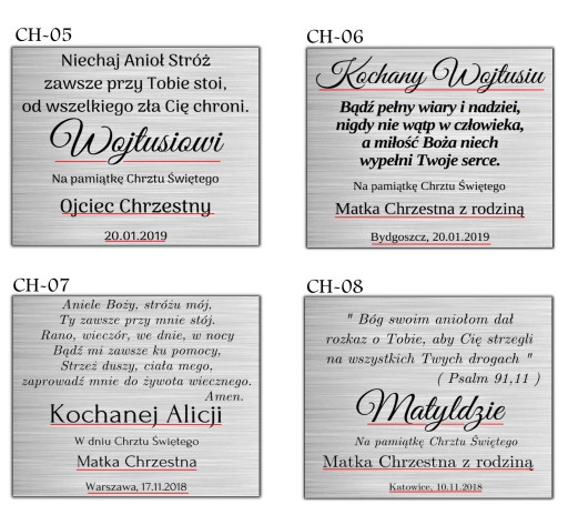 СЕРЕБРЯНАЯ КАРТИНА АНГЕЛ-ХРАНИТЕЛЬ КРЕЩЕНИЕ ГРАВИРОВКА
