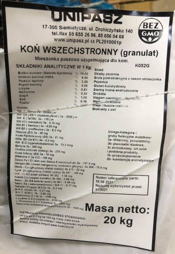 Корм для лошадей Horse 20кг БЕЗ ГМО
