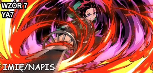 Кружка Anime Kimetsu no Yaiba 330мл + имя