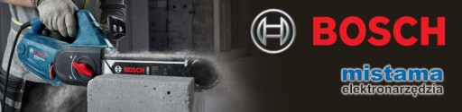 Цепь привода звездочки к пиле GAC 250 BOSCH