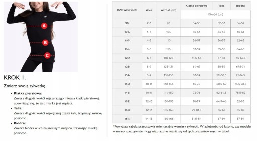 ДЕТСКИЕ ЛЕГГИНСЫ 4F JUNIOR TTIGF038 134