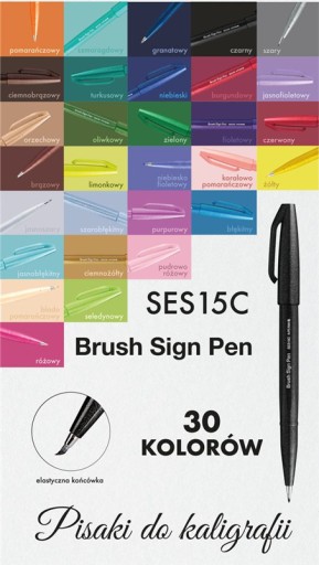 Pisak do kaligrafii PENTEL SES15 Brush Pen - szary jasny