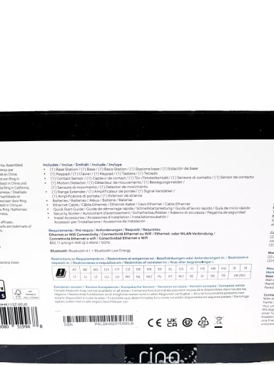 ДОМАШНЯЯ СИГНАЛИЗАЦИЯ RING ALARM 5 4K11SZ-0EU0