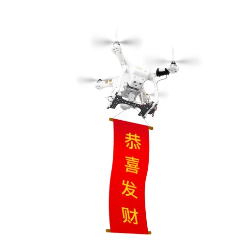 Аксессуары для устройств Airdrop с дистанционным управлением RC-дроном для DJI