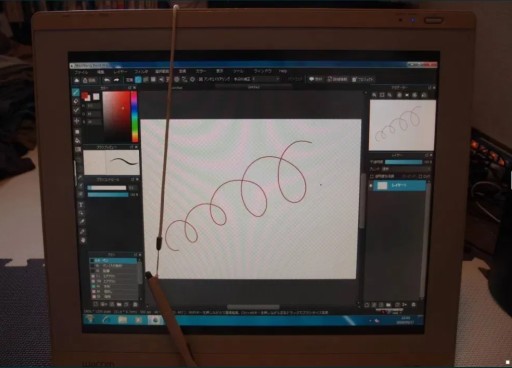 Дигитайзер для графического планшета Wacom DTU-1931