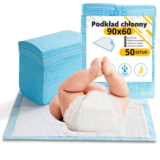 Прокладки гигиенические, впитывающие коврики 90х60, 50 шт.