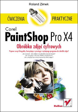 Corel PaintShop Pro X4. обработка фото