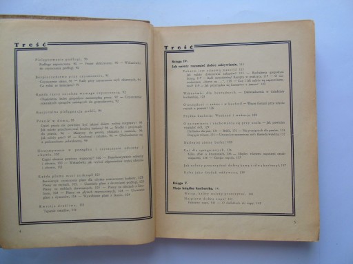 Культура и домашняя жизнь, том I, около 1935 г.