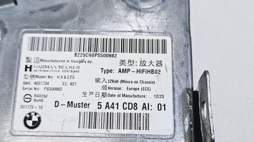 УСИЛИТЕЛЬ HARMAN KARDON BMW F2O F21 5A41CD8